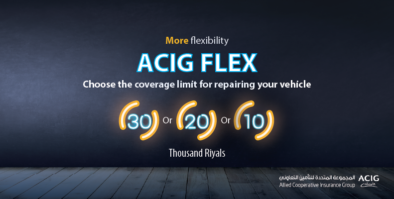 ACIG Flex Motor Insurance