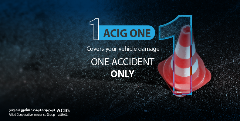 ACIG One Motor Insurance